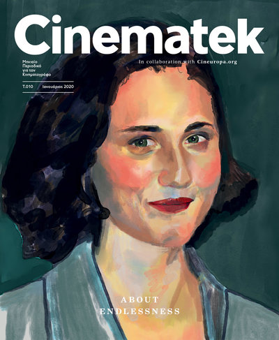 Cinematek Issue 10