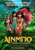 Ainbo: Spirit of the Amazon (dubbed)
